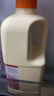 順甘香 廣村濃縮草莓汁1900ml  高倍果汁果味飲料濃漿 奶茶原料 曬單實(shí)拍圖