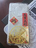 閃曼巴 適用于華為mate60pro手機殼新款mate70pro閃粉流沙保護套mete50透明中國風(fēng)mata40創(chuàng  )意時(shí)尚外殼 【大吉大利】招財進(jìn)寶-閃粉流沙 華為 Mate 60 Pro 曬單實(shí)拍圖