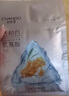 自然堂（CHANDO） 面膜美白淡斑兩步曲精華補(bǔ)水面膜保濕提拉緊致抗皺提亮膚色護(hù)膚 18片（混發(fā)） 曬單實(shí)拍圖