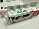 貝利達Biorepair抗敏護齦亮白多效牙膏修復牙釉質(zhì)清新口氣進(jìn)口正經(jīng)典款 貝利達抗敏牙膏75ml*1支裝經(jīng)典款 曬單實(shí)拍圖