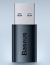 倍思USB3.1轉Type-C轉接頭數據線(xiàn)轉換器適用蘋(píng)果iPadPro/13華為手機接筆記本電腦充電 【Type-C母轉USB公】藍 曬單實(shí)拍圖