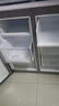 美的（Midea）480L升 十字對開門大容量一級變頻風(fēng)冷無霜家用電冰箱商用冰柜 【480升】BCD-480WSPZM(E) 曬單實拍圖