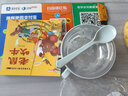 君樂寶嬰幼兒奶粉恬適至臻樂臻優(yōu)萃魯班詮力愛多維愛樂鉑至臻a2罐裝 恬適2段*6 曬單實(shí)拍圖