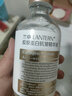 蘭亭【官方專享】蘭亭膠原蛋白抗皺精華液淡化細紋眼紋黑眼圈組合 日護夜養(yǎng)眼霜+膠原蛋白精華 曬單實拍圖