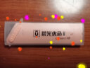 晨光(M&G)文具HB自动铅笔替芯 0.7mm树脂铅芯 学生考试绘图铅笔芯 60mm*20根/盒 单盒装颜色随机 实拍图