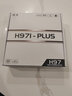精粵 H97i/B85i迷你ITX主板CPU套裝1150針DDR3內存電腦臺式機主板酷睿i5 4590/E3 1231V3替B85/H81主板 套餐一 H97i-PLUS+i3 4130 曬單實拍圖