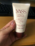 雅氏（yass）潤手霜80g 深層滋潤秋冬保濕護手霜男女手部護理清爽不油膩小支便攜裝 3瓶裝 曬單實(shí)拍圖
