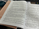 正版現(xiàn)貨開票  2025廣西建設(shè)工程費用定額  新版廣西安裝市政園林建筑土建 工程消耗量定額費用定額  廣西定額  不議價！ 2022廣西壯族自治區(qū)市政工程消耗量定額4本 曬單實拍圖