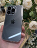 薈距【永不發(fā)黃】 適用蘋(píng)果16promax手機殼iphone16pro保護套16超薄全包透明磁吸防摔plus男女款 【iPhone16Promax 6.9英寸 贈膜】 【光學(xué)超透】原機之美+鏡頭保護+ 曬單實(shí)拍圖