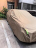 御山河奔馳E300l/glc260/gla/glb220/A200l/C260l車衣全車罩加厚汽車套 奔馳E級【卡其色-牛津布車衣】 加絨加厚升級款+收納袋 曬單實拍圖