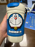 杯具熊（BEDDYBEAR）正品咖啡杯隨手保溫杯高顏值陶瓷內(nèi)膽辦公禮品杯送禮物  哆啦A夢(mèng) 400ml 陶瓷內(nèi)膽 曬單實(shí)拍圖
