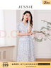 JESSIE法式度假風(fēng)連衣裙夏季2024新款女短袖收腰裙子 藍(lán)色 XL 曬單實(shí)拍圖