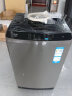 海尔（Haier）波轮洗衣机全自动小型 直驱变频10公斤大容量 升级除螨洗 桶自洁 原厂品质 以旧换新EB100B20Mate1 实拍图