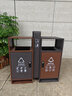 綠恩 戶(hù)外分類(lèi)垃圾桶小區樓盤(pán)物業(yè)商用環(huán)保兩分類(lèi)垃圾桶雙桶 無(wú)蓋 咖啡色 40L 前置煙灰缸GX-30 曬單實(shí)拍圖