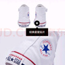 匡威（Converse）官方 All Star兒童魔術(shù)貼經(jīng)典高幫帆布鞋372884C 372884C 35碼 曬單實(shí)拍圖