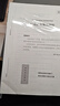 粉筆公考2025江西省公務(wù)員考試【行測(cè)+申論】真題80分省考真題卷套裝 曬單實(shí)拍圖