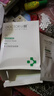 李醫生（DOCTOR LI）凈膚控油面膜12片補水控油面膜貼男女減少油光清爽潔凈 曬單實(shí)拍圖