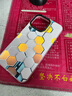 斯美 適用蘋果16手機殼iPhone15promax新款漸變鐳射保護套14promax防摔超薄全包個性13創(chuàng)意硬殼 蘋果13Pro【蜂窩板】極光鐳射+鋼化膜 極光鐳射殼 曬單實拍圖