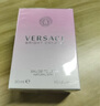 范思哲（VERSACE）晶鉆香水同名經(jīng)典男士云淡風(fēng)輕藍色牛仔生日禮物送女友送男友 【NO.1】晶鉆女士淡香水 30ml 曬單實(shí)拍圖