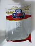 新貨福建烤蝦干500g即食淡干特大號對蝦海水蝦孕婦海鮮零食蝦干 中烤蝦50g【約18只】嘗鮮裝 曬單實拍圖
