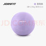 JOINFIT灌沙球 PVC軟式重力球 瑜伽實心球手球健身球 3磅-薔薇紫 曬單實拍圖