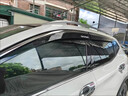 HAPOWER適用25款日產(chǎn)逍客專(zhuān)用晴雨擋車(chē)窗戶(hù)擋雨板遮雨眉改裝件配件用品24 16-18款逍客【4片套裝】 立體不銹鋼亮條+反光標+12年質(zhì)保 曬單實(shí)拍圖