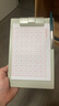 得力書(shū)寫(xiě)板夾A4 板夾紙板 寫(xiě)字板夾墊板書(shū)寫(xiě)文件報告夾 夾板菜單書(shū)寫(xiě)硬板試卷夾子豎版記錄辦公用品 【A5常規款】書(shū)寫(xiě)PP板夾 曬單實(shí)拍圖