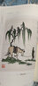 豐子愷漫畫唐詩宋詞-國民漫畫家豐子愷漫畫唐詩宋詞 曬單實拍圖