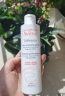 雅漾（Avene）专研温和洁面乳200ML 保湿修护敏感肌肤 深层清洁 洗面奶 男女 实拍图