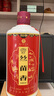 陽天金獎陽天酒廣東梅州興寧米酒東江之源羅浮52度500ML米香型白酒 50度 羅浮陽天盒裝（兩年份酒） 曬單實拍圖
