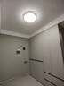 歐普（OPPLE）LED吸頂燈大客廳自建房超大1.2米全光譜APP智能燈具飾錦軒TC A2智慧光-全光譜【2室2廳-4燈】 曬單實(shí)拍圖