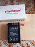 伊弗頓 適用富士NP140相機(jī)電池 S100 S100FS S200EX S200 S205相機(jī)電池 電池*2+充電器*1 曬單實(shí)拍圖