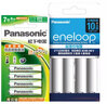 松下（Panasonic） 7號充電電池 愛樂普充電器鎳氫電池AAA充電套裝 4節(jié)7號1500次電池 曬單實拍圖