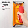 渠辰砂紙架砂紙打磨器墻面打磨工具夾板木頭自刷磨墻神器超細(xì)墻壁砂皮 砂紙架【顏色隨機(jī)】 贈(zèng)【5片120目砂紙】 曬單實(shí)拍圖
