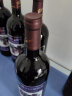 通天通化葡萄酒 8度野生原汁山葡萄酒 甜型红酒女士微醺 吉林特产 1000mL 1瓶 单瓶装+开瓶器 实拍图