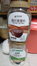 陰山優(yōu)麥高纖黑麥片低脂黑小麥片營(yíng)養早餐健身代餐谷物粗糧+綠色純燕麥55g 有機黑麥片1000g桶裝 曬單實(shí)拍圖
