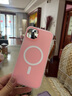 弘卓適用蘋果15PLUS手機(jī)殼iphone15plus/14plus保護(hù)套磁吸多巴胺果凍殼二合一防摔磨砂膚感殼 櫻花粉 曬單實(shí)拍圖