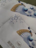七分妆（SEVENIC）寡肽酵素冰膜10片装 实拍图