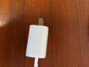 果坊充電器適配蘋果充電線原裝快充套裝20W快充線適用iPhone14ProMax 15 13手機11充電頭x數(shù)據(jù)線12插頭 【蘋果8-16系列】超級閃充頭丨單獨頭 【2024新款丨安全認證丨充電不傷機 曬單實拍圖
