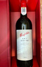 奔富（Penfolds）紅酒寇蘭山bin系列整箱裝干紅葡萄酒澳大利亞進(jìn)口 奔富bin128整箱6支裝 曬單實(shí)拍圖