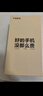華為 nova10 nova10Pro nova10SE 二手手機(jī) 超廣角前置 華為鴻蒙系統(tǒng)拍照手機(jī) 曜金黑【nova10Pro】 8GB+256GB【99新】 曬單實(shí)拍圖
