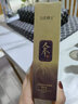 勻美博士人參精粹抗皺抗衰老緊致精華液提拉嫩白亮膚多肽淡紋原液護膚品女 2瓶裝 240ml 淡化細紋 曬單實拍圖