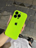 迅炫熒光綠適用蘋果16手機(jī)殼iPhone16ProMax液態(tài)硅膠新款16Pro簡(jiǎn)約15/14情侶11純色13軟糯12防摔男女款 熒光綠【液態(tài)精孔中性】 iPhone 16  Pro Max 曬單實(shí)拍圖