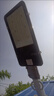 爍室太陽能路燈led庭院燈家用大功率太陽能庭院燈太陽能照明燈戶外 20000W豪華款(照明約320平方) 曬單實(shí)拍圖