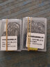 娛野 日本進(jìn)口伊勢(shì)尼魚(yú)鉤散裝有倒刺爆炸鉤鯉 鯽魚(yú)鉤釣魚(yú)勾魚(yú)鉤 伊勢(shì)尼17#(20枚) 曬單實(shí)拍圖