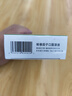 [孚泰]轉移因子口服溶液 10ml*6支 2盒裝 專(zhuān)業(yè)藥師服務(wù) 曬單實(shí)拍圖