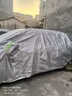 展志天華 適用東風(fēng)風(fēng)光580車(chē)衣全車(chē)罩16款防塵防曬防雨防雪霜加厚汽車(chē)套 銀色【升級加厚鋁膜車(chē)衣】 曬單實(shí)拍圖