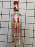 國窖國窖1573 濃香型高度白酒 52度100ml 小酒版 自飲小酌 包裝隨機 52度 100mL 1瓶 曬單實拍圖