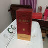 劍南春 四川劍南春酒廠(chǎng) 金劍南 濃香型白酒 52度 500ml 6瓶 金劍南名典三星 曬單實(shí)拍圖