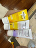 維蕾德（WELEDA）兒童面霜嬰兒保濕霜寶寶身體潤(rùn)膚乳擦臉?biāo)聊樣兔舾屑∠募?白錦葵面霜+金盞花護(hù)臀膏 曬單實(shí)拍圖